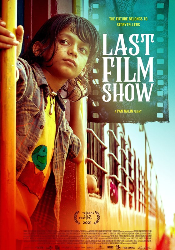 LAST FILM SHOW