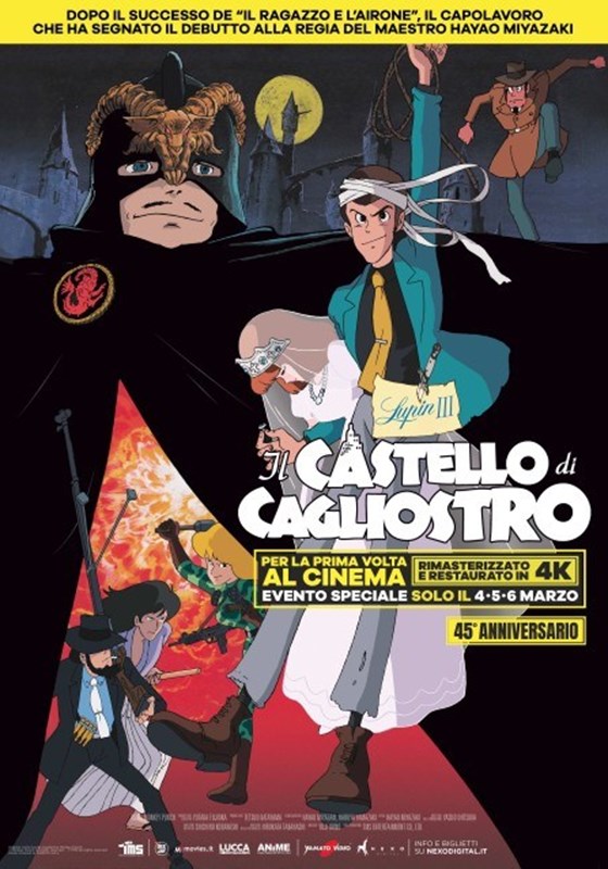 LUPIN III: IL CASTELLO DI CAGLIOSTRO.