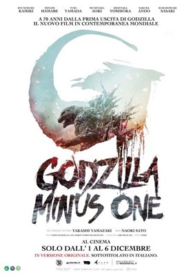 (O.V.) Godzilla Minus One image