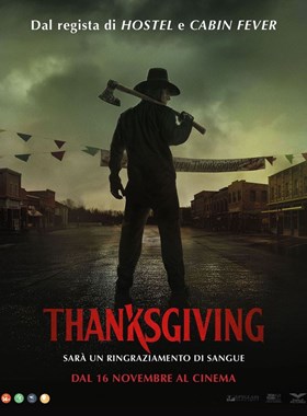Thanksgiving image